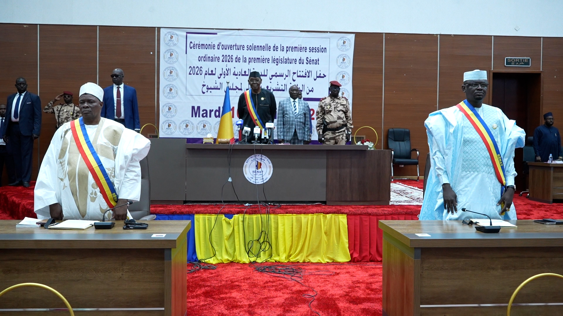 مجلس الشيوخ: افتتاح الدورة العادية الأولى لمجلس الشيوخ لسنة 2026