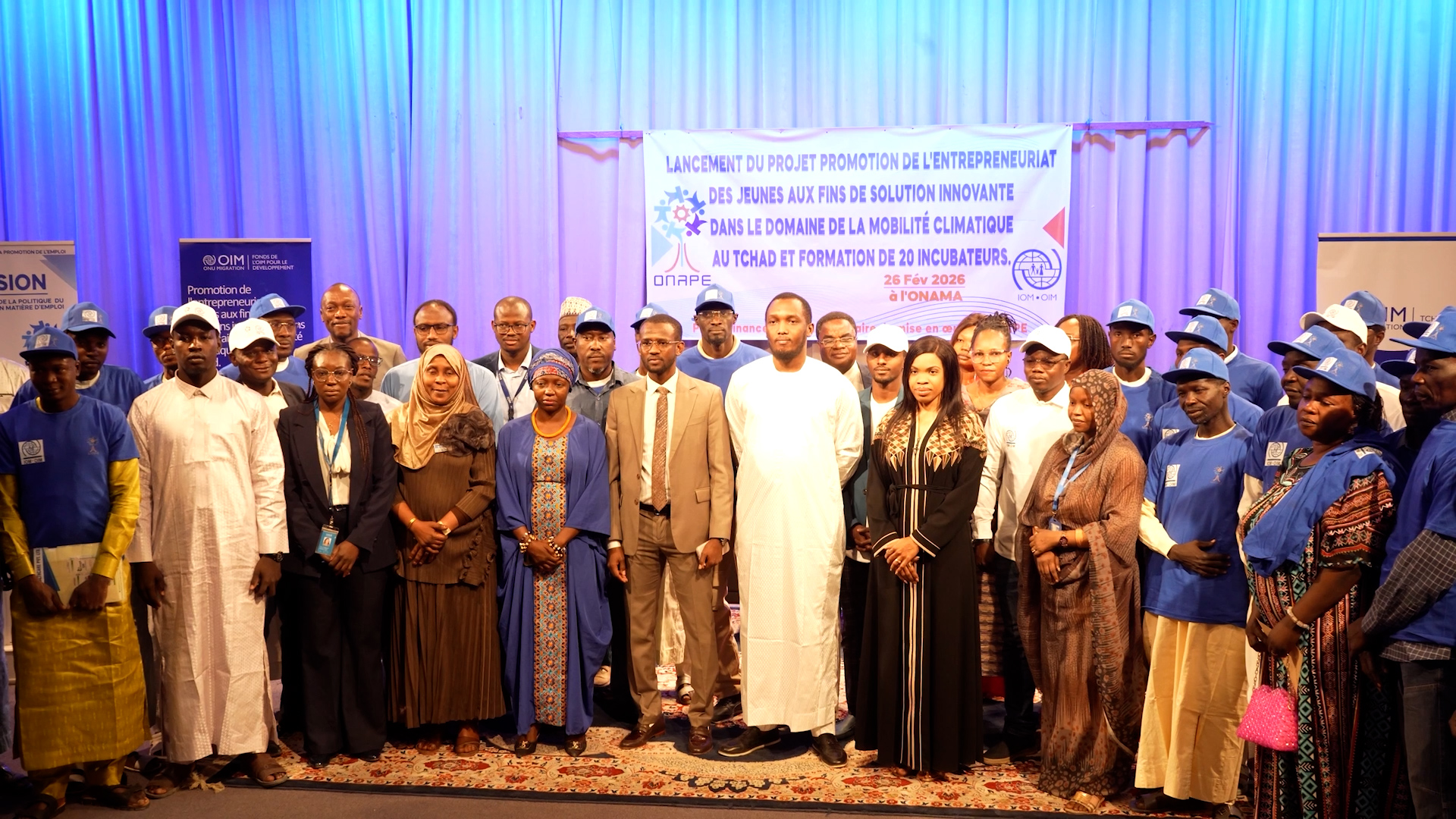 تدريب مهني: الهيئة الوطنية لترقية العمل تنظم دورة ل 20 من رواد الأعمال لتطوير حلول مستدامة