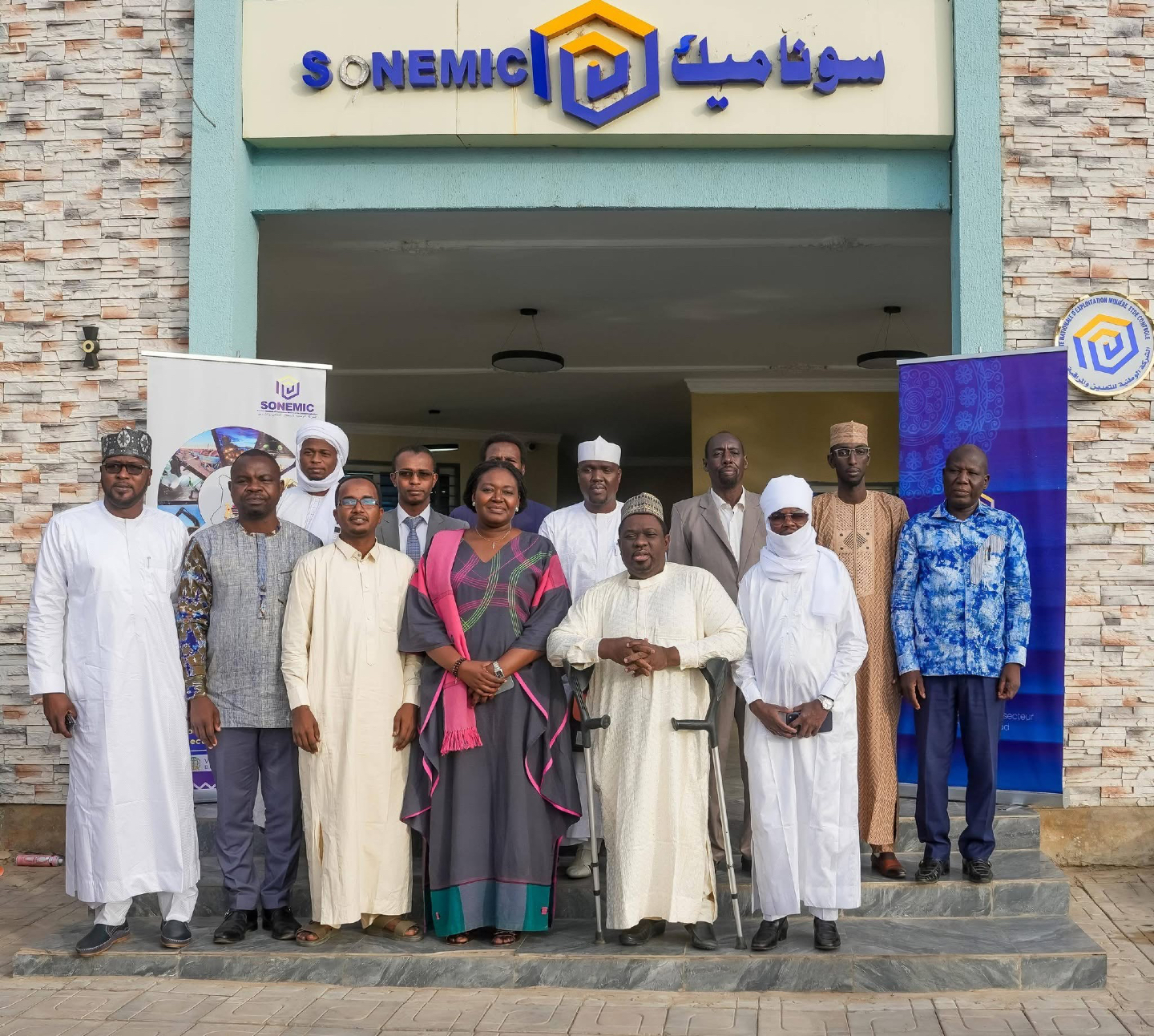 تعدين: سونيميك تعقد دورتها الأولى لعام 2026 لتعزيز الحوكمة وتطوير قطاع التعدين