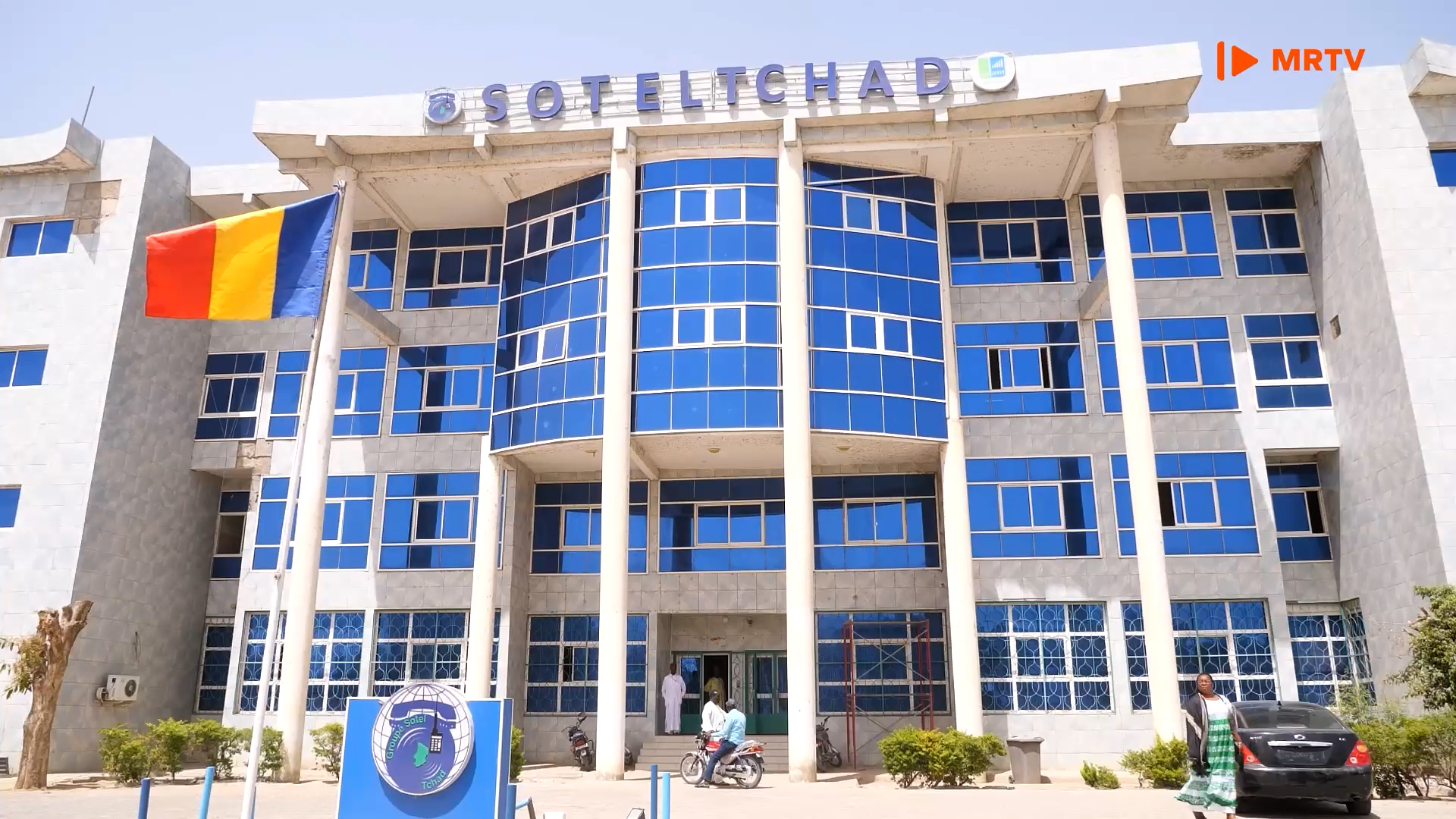 سوتيل تشاد: بعد سبعة سنوات من الحصول على قرض 114 مليار فرنك سيفا ظلت الشركة على حالها